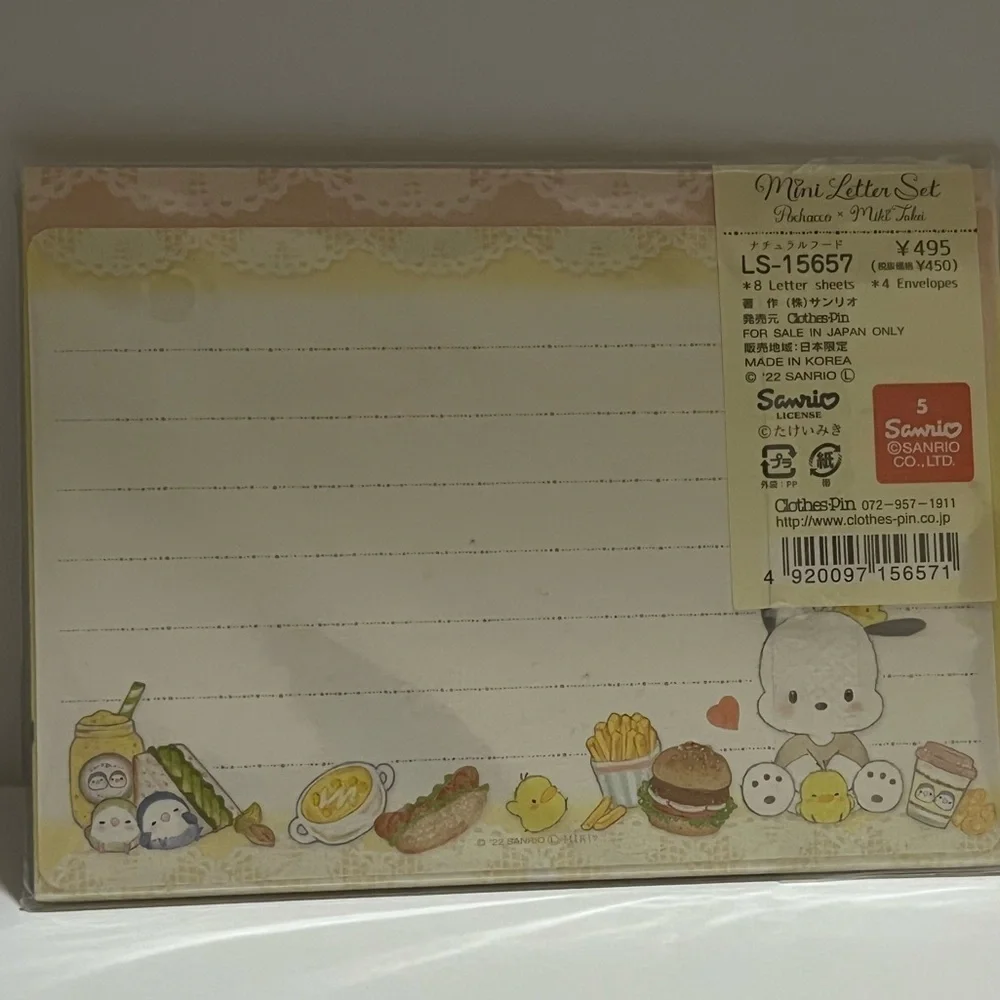 Pochacco Miki Takei Mini Letter Set